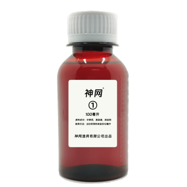 神网2号钓鱼丁香酒中药酒